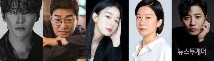 사진 제공: 빌리언스, 에일리언컴퍼니, 호두앤유엔터테인먼트, 바로엔터테인먼트