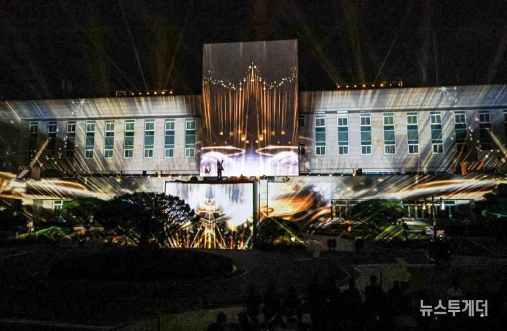 2025 광양 국제미디어아트 페스티벌 성료 - 문화예술과(개막식3).