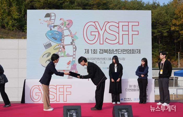 K-U시티, 청년의 시선으로 세상을 담다