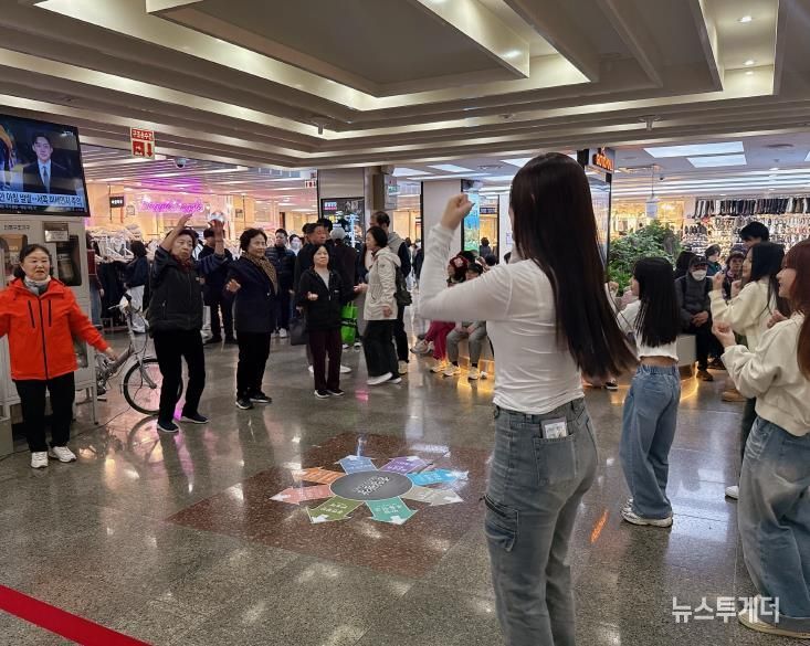 에너지 댄스 챌린지