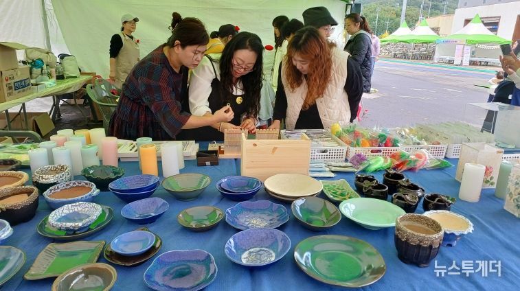 평생학습 재능기부