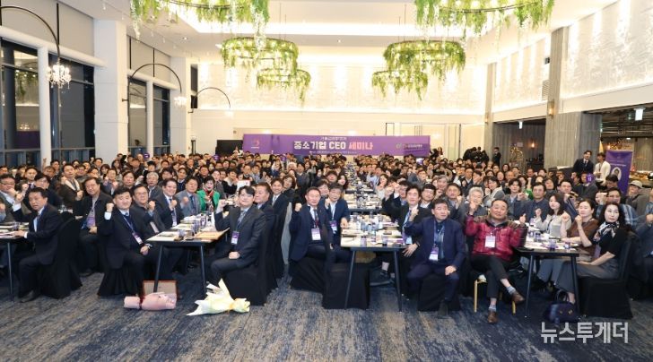 안양산업진흥원, 2025년 제2회 중소기업 CEO 세미나 개최