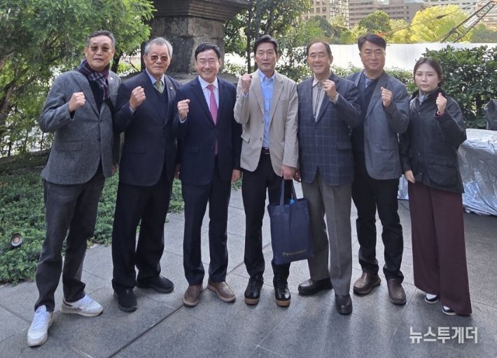 이천오층석탑환수위원회 반환 협상을 위해 방일