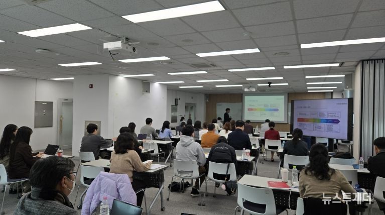 ‘2025년 바이오 창업 아카데미’ 성료(메드텍스쿨)