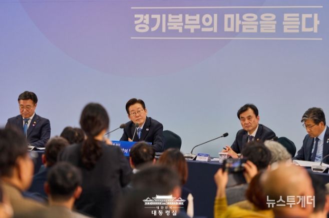 경기 북부 타운홀 미팅 <경기 북부의 마음을 듣다>