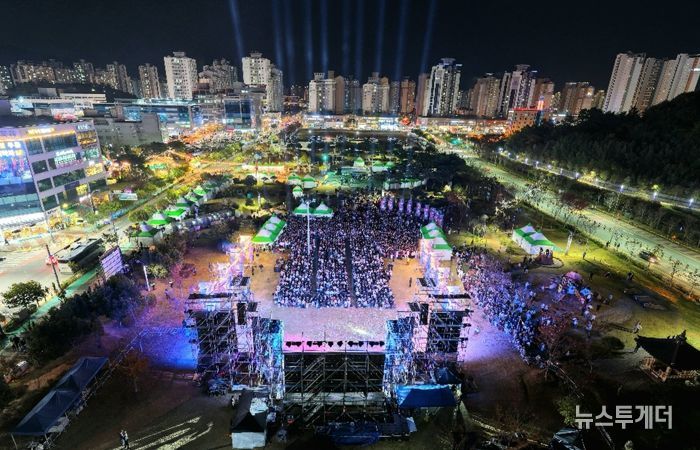 14일 개막식과 함께 막을 올린 무안YD페스티벌