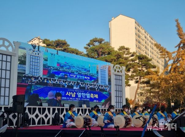 열한별축제 개막식