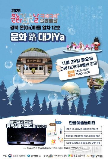 첨부 포스터 이미지