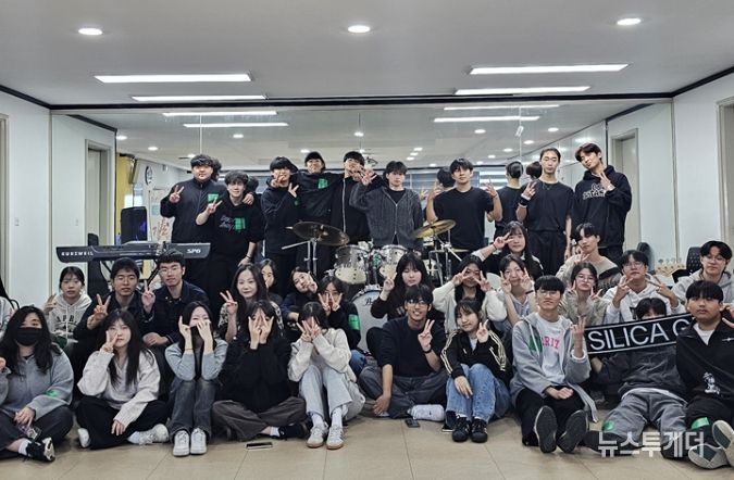 청소년과 함께한 특별한 ‘가을소풍’