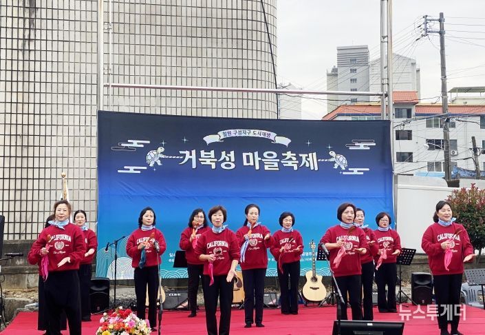 숟가락난타프로그램