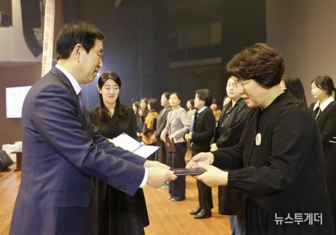 충주시, 2025 보육인대회 성료