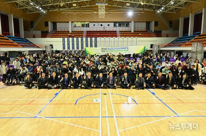 전국 및 속초시장배 보치아선수권대회