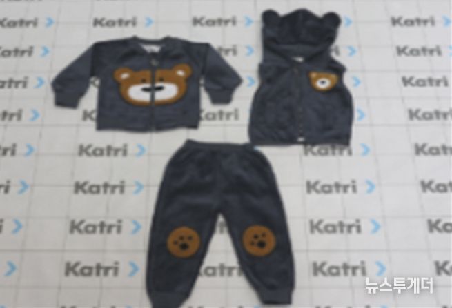 어린이 의류(안전성 조사 부적합 제품 사진, KATRI시험연구원 제공)