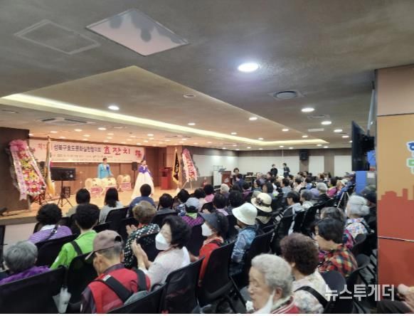 제12회 효잔치 어르신 공연