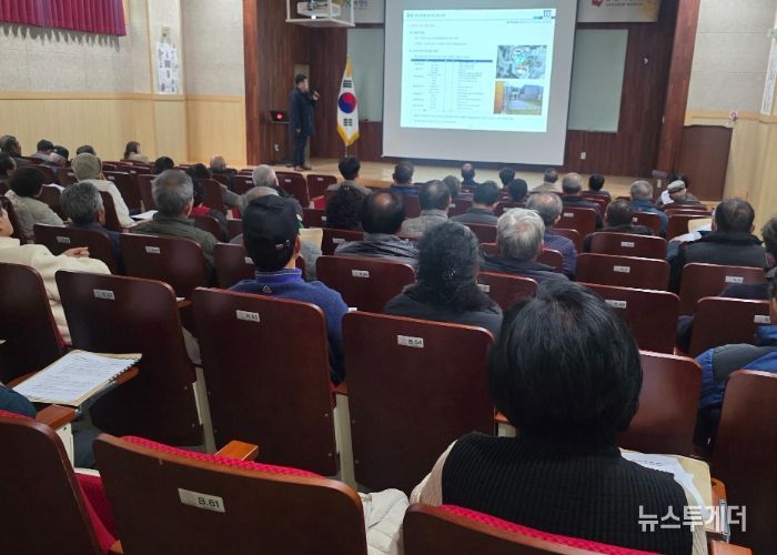 합천군, 「합천 역사체험관 건립 사업」주민공청회 개최