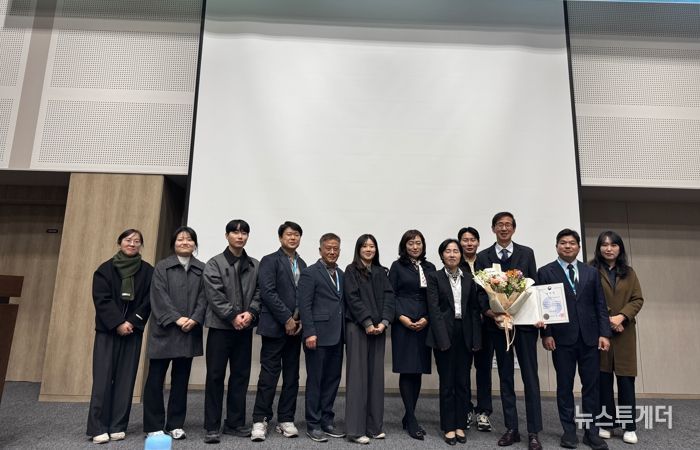 경북보건환경연구원, 하수 기반 감염병 감시 유공 기관 표창 수상