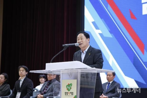 남양주시, 줄넘기 통해 건강도시 실현… 시장기 첫 대회 개최