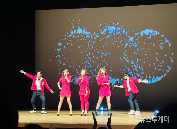 광양시, ‘행복UP 가족 토크 콘서트’ 성황리 개최