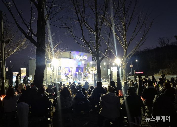 황매산 별빛콘서트 성황리에 마무리