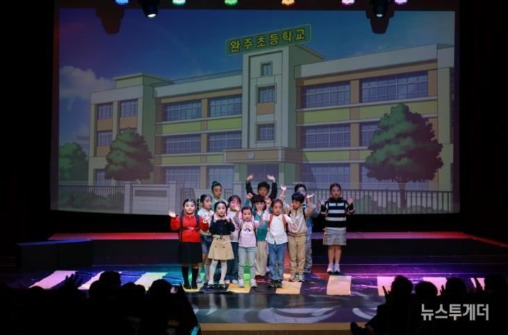 완주문화재단, '꿈의 무용단 in 완주'·'꿈의 극단 완주' 정기공연 성황리 성료