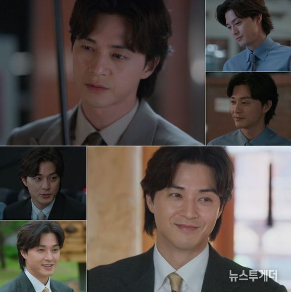 사진 제공 : tvN 월화드라마 <얄미운 사랑> 방송 캡처