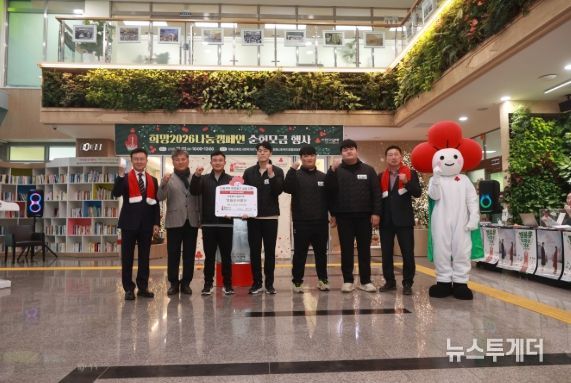 영월군청 씨름부, 인재육성과 사회공헌에 앞장