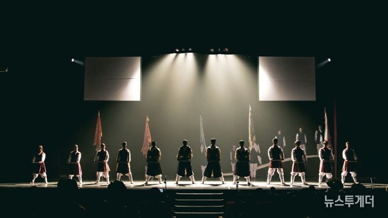 전통과 현대를 품은 택견 송년기획공연 개최(24년 송년기획공연 '사신의 기' 사진)