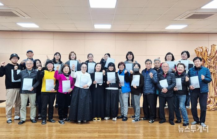 속초시, 속초아리랑 문화학교 수료식·발표회 개최