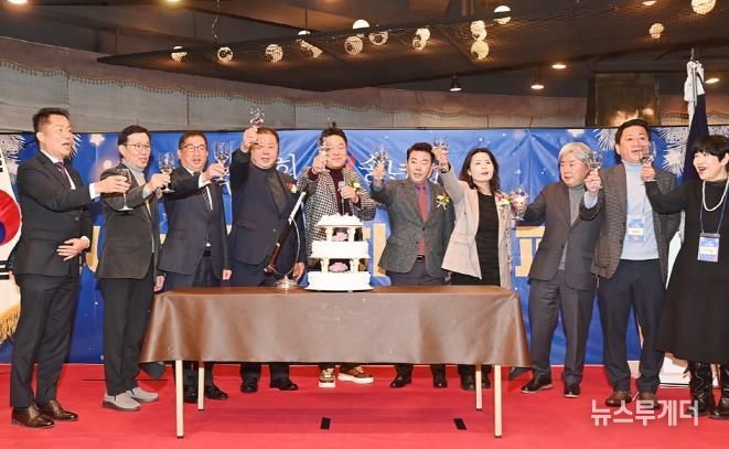 한국공인중개사협회 파주시지회, ‘송년의 밤’ 성황리 종료