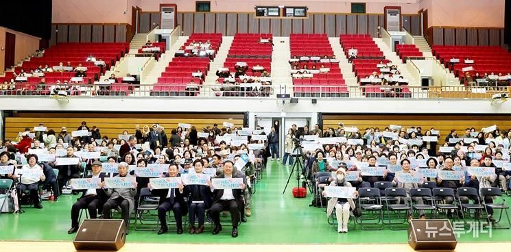 2025년 파주시자원봉사대회 성황리 개최