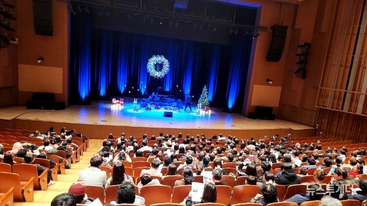 드림스타트가정홀리데이나이트관람성료