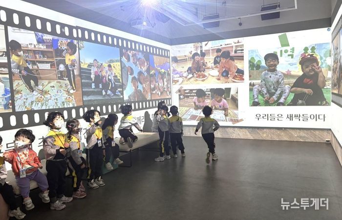 달서구, 전국 최초 주민창작 실감미디어 전시플랫폼 '달서 디지털 갤러리'정식 오픈