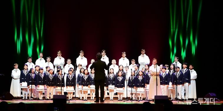 강화군, 파리나무십자가 소년합창단 초청 공연에 객석 가득 ‘성황’