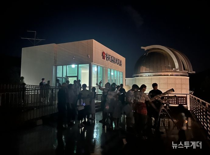 강화천문과학관, 겨울철 별자리와 함께하는 크리스마스 이벤트 개최