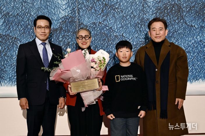 남원시, 제1회 김병종 미술상 시상식 개최