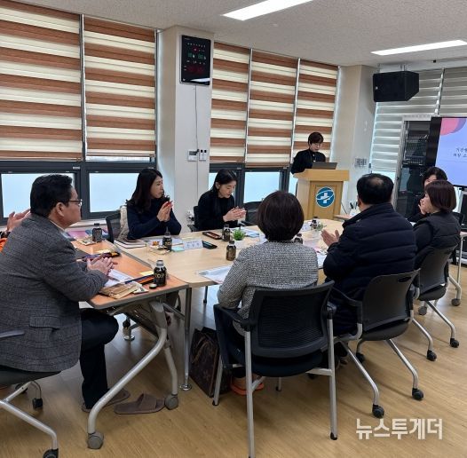 강화군보건소, 정신건강 위기 대응 지역협의체 간담회 개최