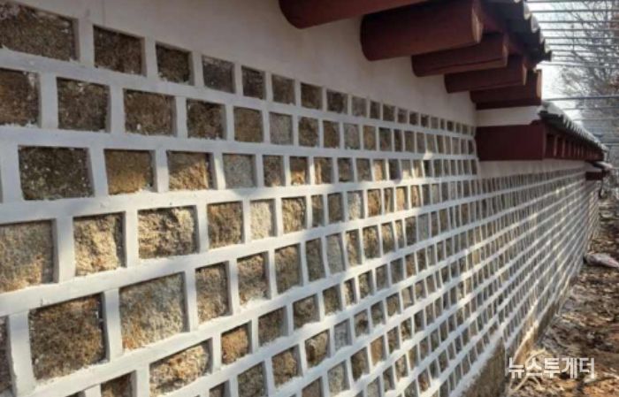 종묘 동측 외곽 담장 공사 후