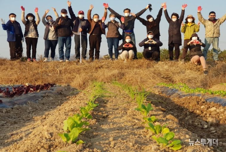 '농촌에서 살아보기' 우수사례(최우수상-창원 빗돌배기마을-귀농형)