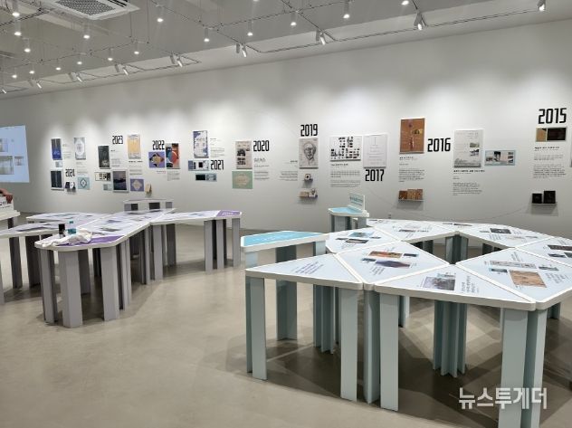 충북 미술의 새로운 시작, 충북아트스펙트럼 전시 개막