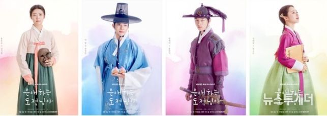 사진 제공: KBS 2TV