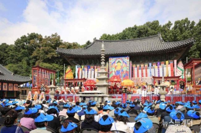 국가무형유산 '봉은사 생전예수재' 전경(사진제공: (사)국가무형유산 봉은사 생전예수재보존회)