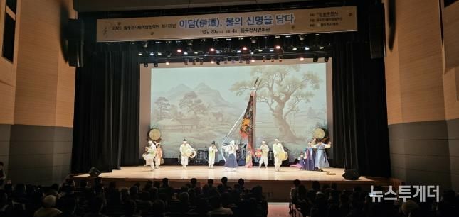 제14회 동두천시립이담농악단 정기공연 성황리 개최