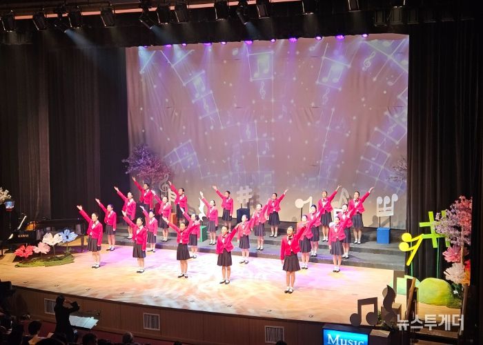 남양주시, 겨울 감성 담은 남양주시립소년소녀합창단 정기연주회 개최