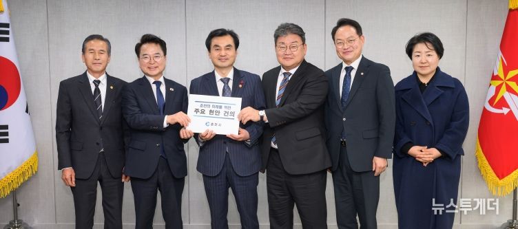 허영의원 안규백 장관 현안 건의