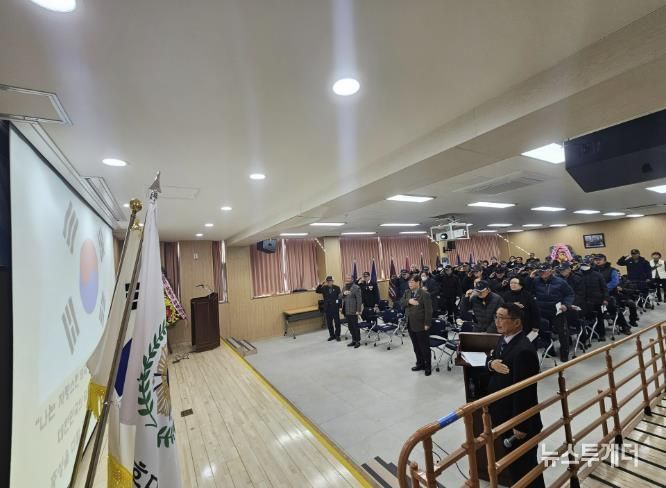 동두천시 상이군경회, 2026년 신년인사회 개최