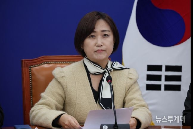 백승아 더불어민주당 의원