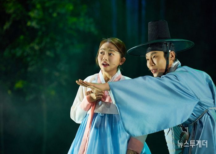 창작뮤지컬 '애기봉'