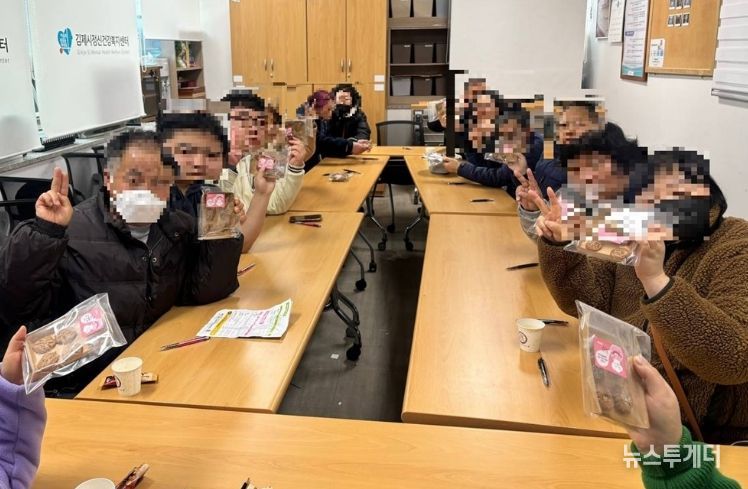 김제시정신건강복지센터 2026년 설맞이 명절행사 개최