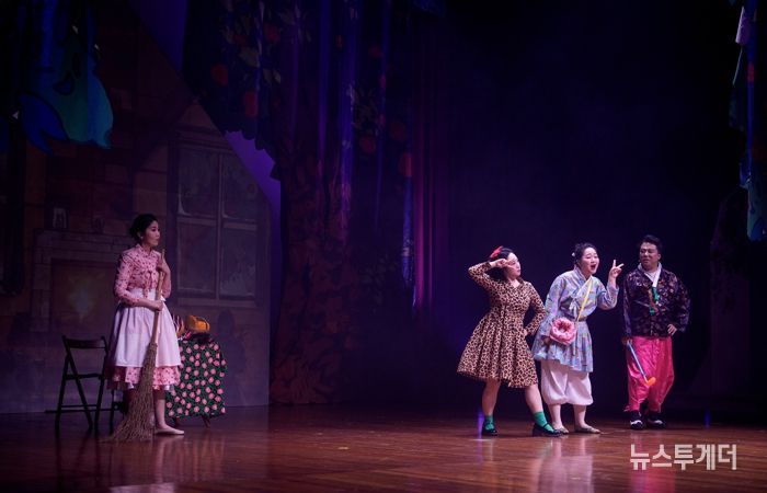 2025년 가족오페라 신콩쥐 공연 사진