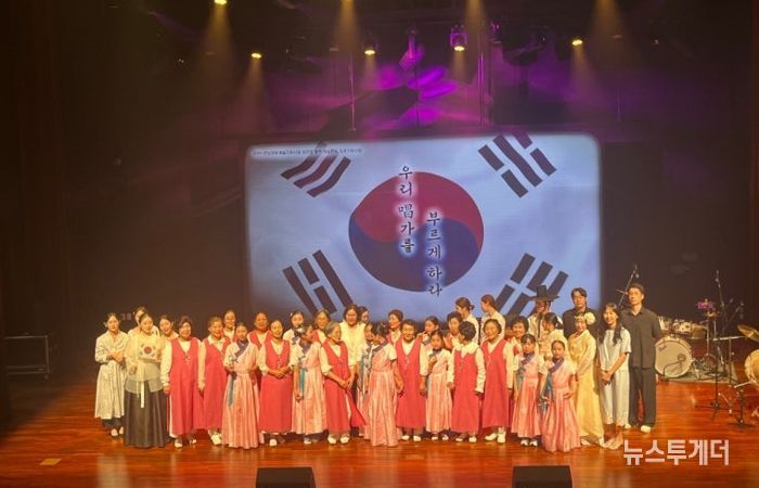 영암군, 2개 공연예술 공모 유치로 올해 무대 풍성